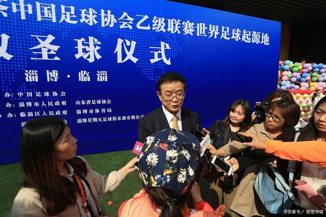 快船遭重罚：损失五个首轮选秀权，管理层多名高管停职